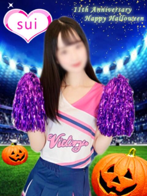 すい かりんと小岩（オナクラ）