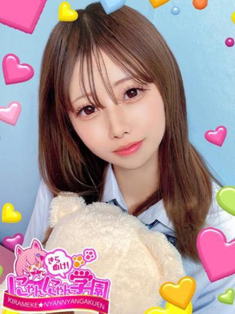 りね※完全業界未経験♪ きらめけ！にゃんにゃん学園in大宮（デリヘル）