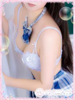 天音るる 制服×コスプレ アオハルスイッチ（池袋/デリヘル）