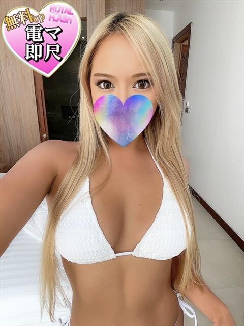 ☆せいな☆ 100％本人が来る店！！デリヘル『ロイヤルフラッシュ』（デリヘル）