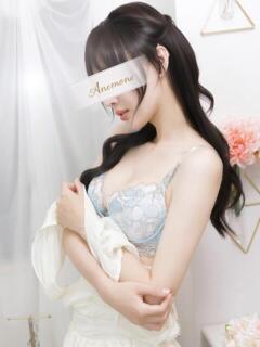 白雪まりあ Anemone渋谷店（渋谷/デリヘル）