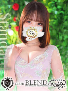 和泉　りん club BLENDA 天王寺・谷9天高ビル店（谷町九丁目/デリヘル）