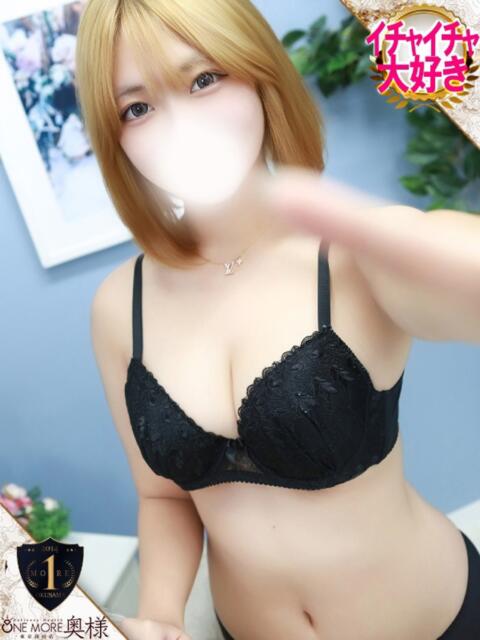 ありす One More奥様　蒲田店（人妻デリヘル）