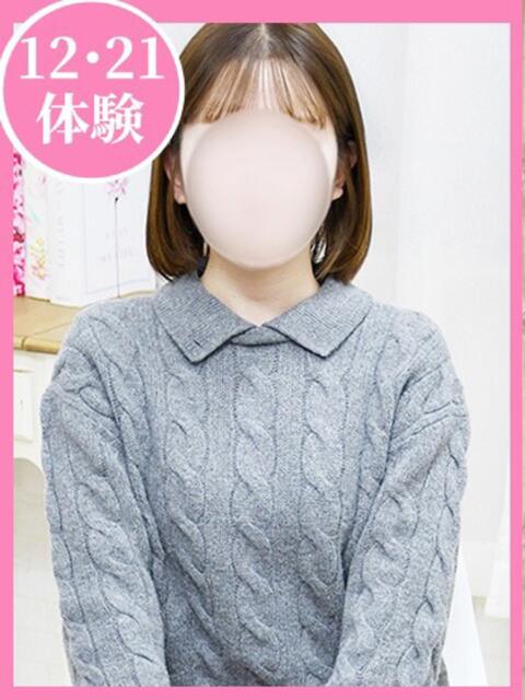 らん 制服向上委員会（イメクラ）