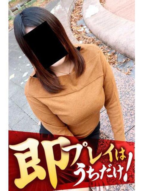 ともみ 逢って30秒で即尺(人妻・熟女待ち合わせデリヘル)