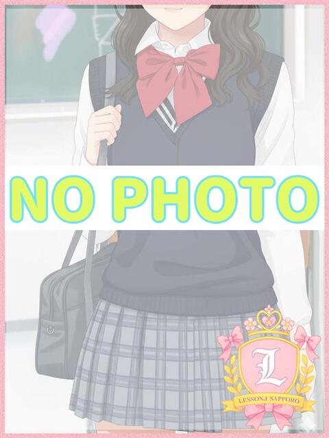 なぎ Lesson.1 札幌校（学園イメクラ）