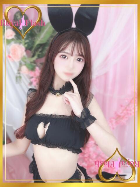 みかな ロイヤルフラッシュ（ソープランド）