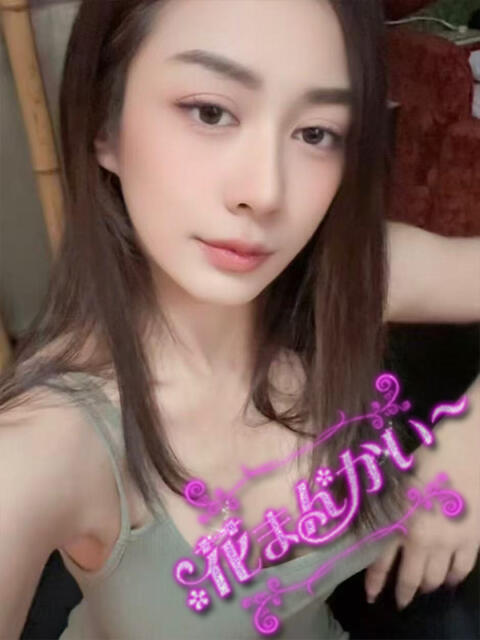 ゆうき 花まんかい（アジアンデリヘル）