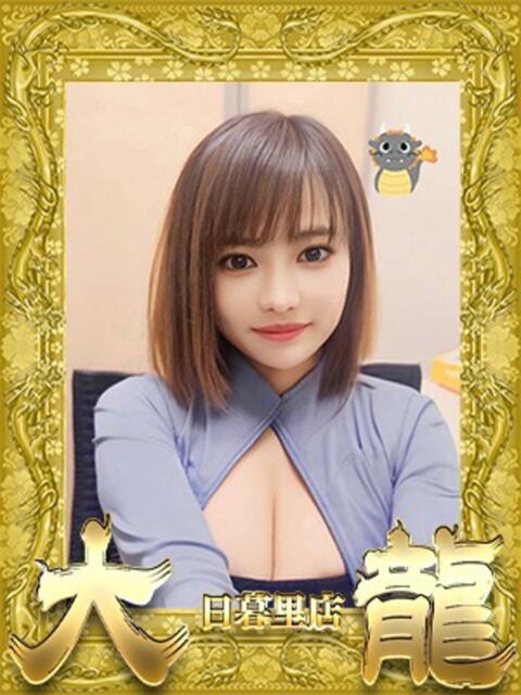 みその 大龍（アジアンデリヘル）