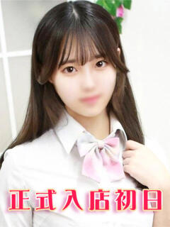 水咲かなの 池袋パラダイス（池袋/デリヘル）