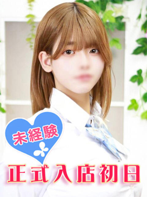 今泉ふゆり 池袋パラダイス（ホテヘル＆デリヘル）