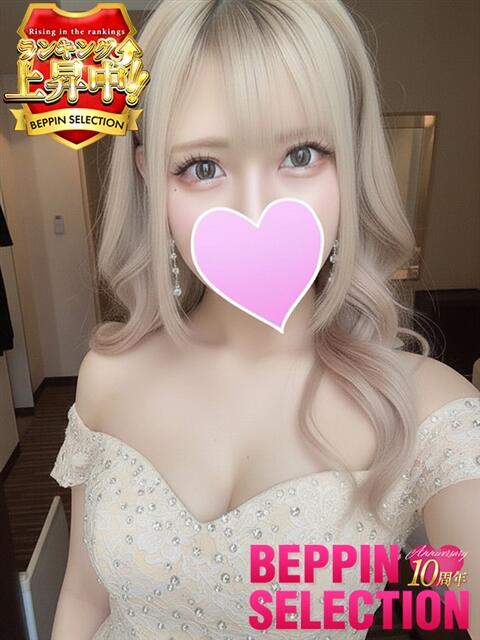 ここみ★衝撃なる正統派美女 BEPPIN SELECTION ～べっぴんセレクション～（デリヘル）