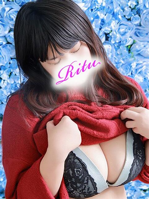 りつ 水戸人妻花壇（人妻系デリヘル）