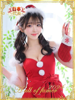 ツバサ 吉原美女革命（吉原/ソープ）