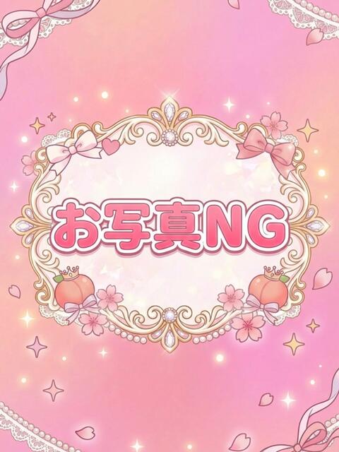 桜井ののか prologue-プロローグ-（【非風俗】派遣型メンズエステ）