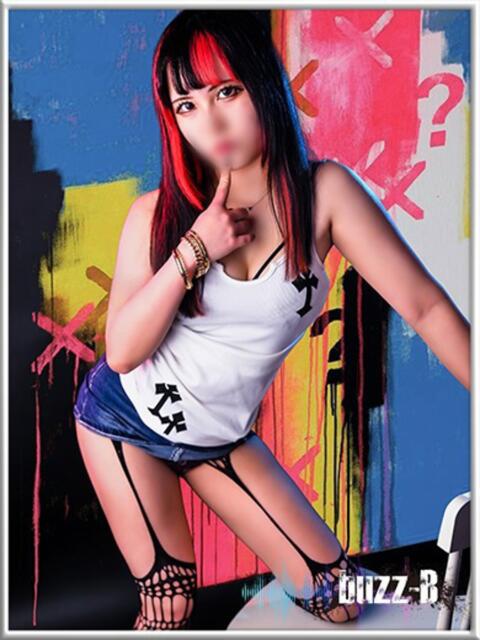 リリム buzz-B（ソープランド）