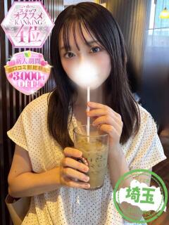 ゆり【永久指名確定の最強天使】 かわいい素人女子TOP100(地方出身者編)（池袋/デリヘル）