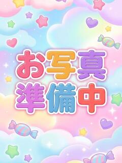 荻原つむぎ みるふぃーゆ（池袋/メンズエステ）