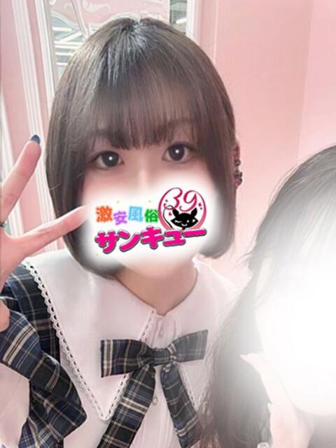 もえか 五反田サンキュー（オプション無料・激安デリヘル）