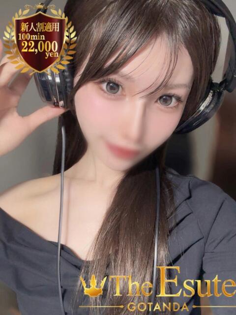 おとぎ THE ESUTE 五反田店（性感エステ）