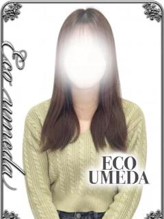 きき スピードエコ梅田店（梅田/ホテヘル）