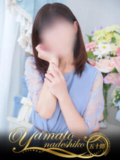 まどか 大和ナデシコ～五十路～（関屋/デリヘル）