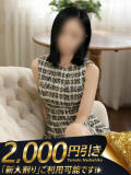 とうか 大和ナデシコ～人妻～（関屋/デリヘル）