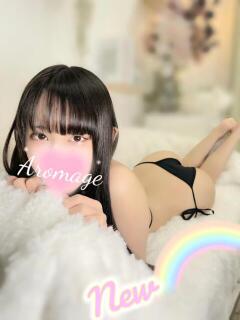 夏目　みな AROMAGE（アロマージュ）（熊谷/デリヘル）