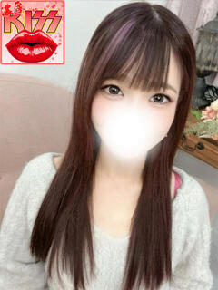 めぐみ ウルトラグレイス24（新大久保/デリヘル）