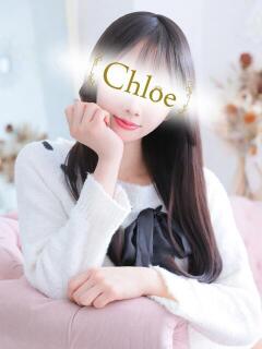 ななみ★S級×芸能級至高の原石 S級素人清楚系デリヘル chloe（新橋/デリヘル）