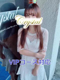 みか 石和クリスタル（石和温泉/ソープ）