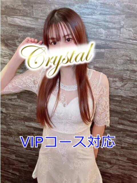 みか 石和クリスタル（ソープランド）