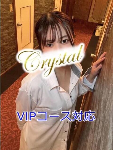 みか 石和クリスタル（ソープランド）