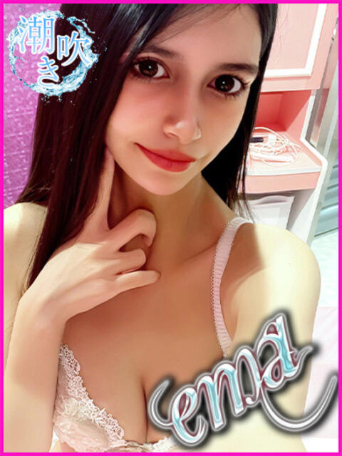 えま キャンパスサミット　千葉店（デリヘル）