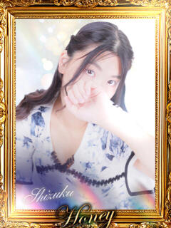 しずく♡おっぱい好きが好き♡ Honey（木屋町/ヘルス）