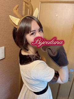 つむぎ ビジョルナ（bijouluna）（高円寺/ヘルス）