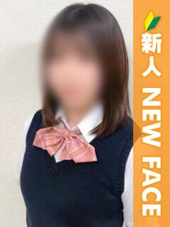 うた 新橋たっち（シンデレラグループ）（新橋/デリヘル）