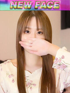 さら CLASSY.東京・錦糸町店（錦糸町/デリヘル）