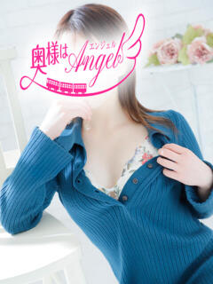 あげは 奥様はエンジェル　立川店（立川/デリヘル）