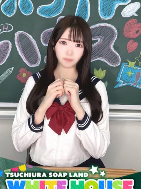 りか ホワイトハウス（ソープランド）