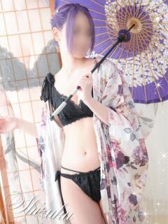 しずく 三つ乱本館（木屋町/ヘルス）