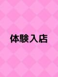 のあ 池袋S級素人派遣型東京美少女物語（池袋/デリヘル）
