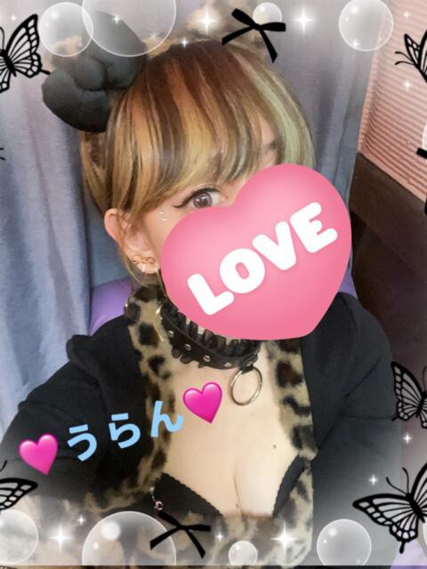 うらん 綺麗＆kirei（セクキャバ）
