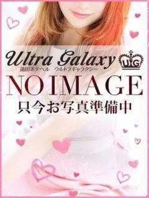 いろは 蒲田ウルトラギャラクシー（デリヘル）