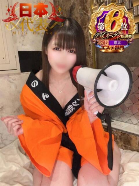 のん ノーパンエステ!?絶頂させる天使たち（風俗エステ）