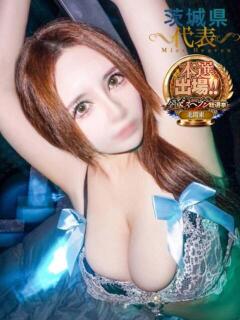 エルサ チューリップ土浦店（桜町(土浦市)/ソープ）