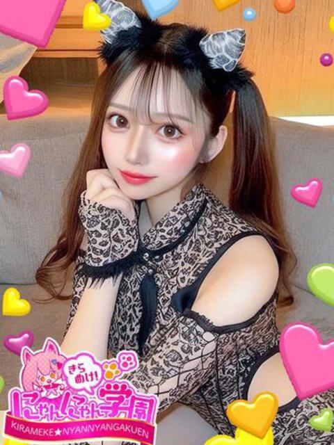 アゲハ きらめけ！にゃんにゃん学園in大宮（デリヘル）