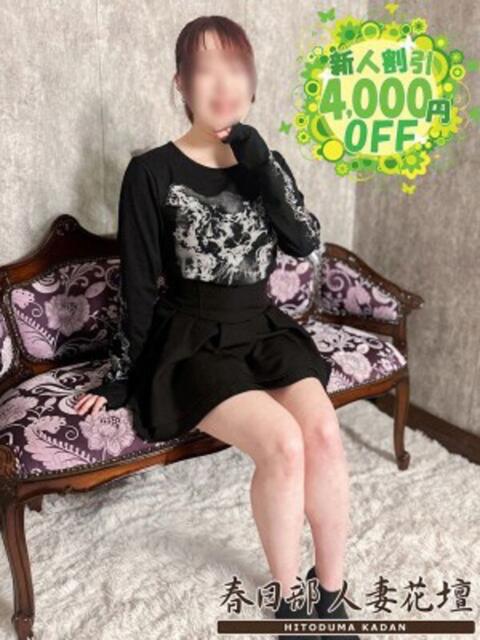 ゆかり 春日部人妻花壇（人妻系デリヘル）