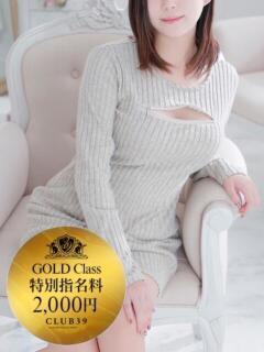 ★木之本ゆあ★