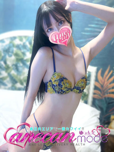 じゅりな☆撮影OKモデル系美女☆ アネキャンモード(デリヘル)